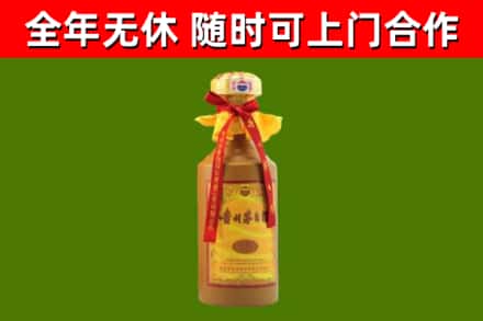 淅川回收15年份茅台