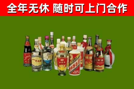 淅川回收白酒
